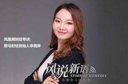 2分钟教程!和田有限责任公司_哔哩哔哩